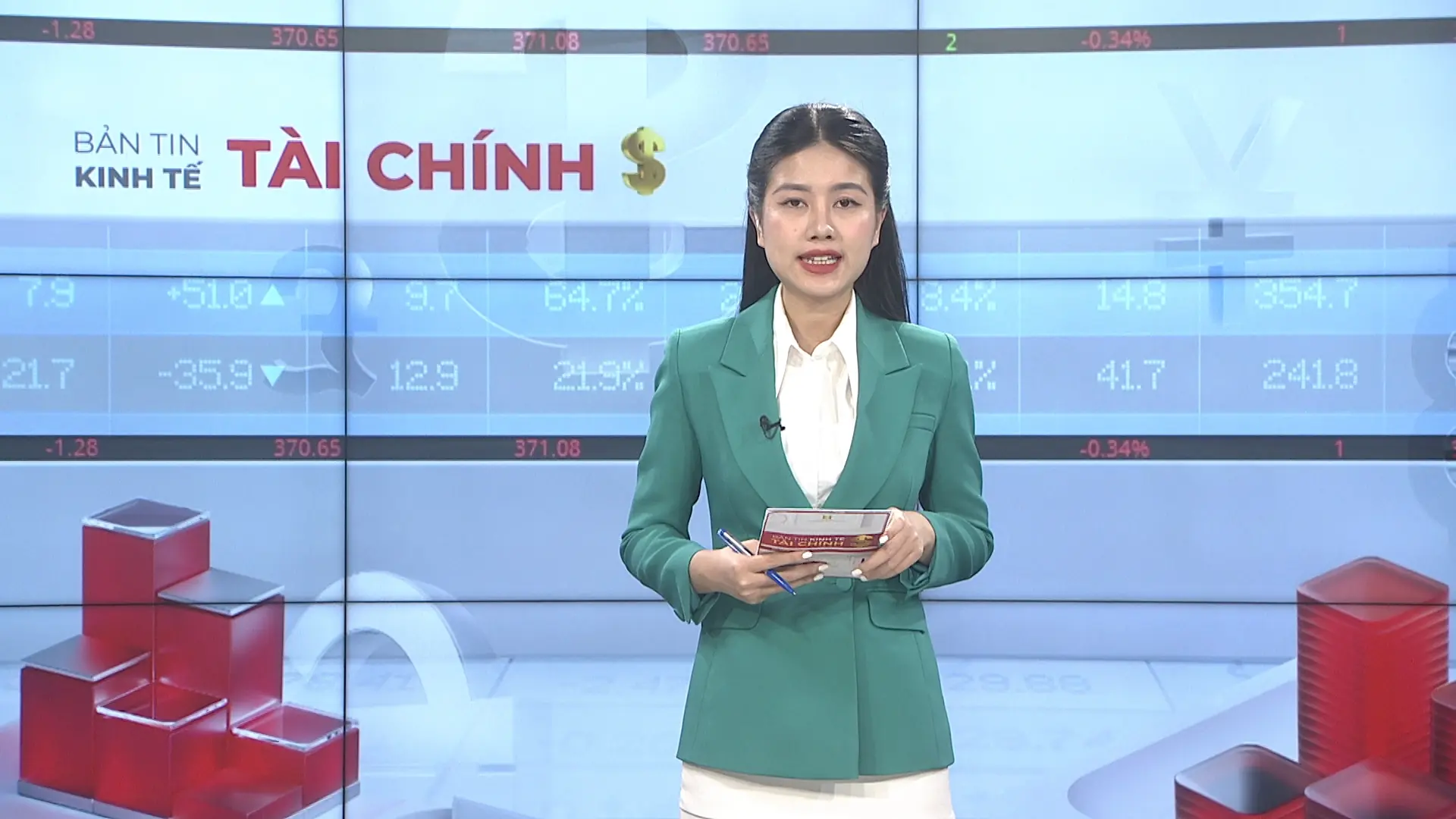 Bản tin Kinh tế Tài chính | 05/12/2025